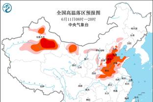 流量拿捏！姆巴佩是本年被搜索第2多的运动员 仅次NFL球员哈姆林